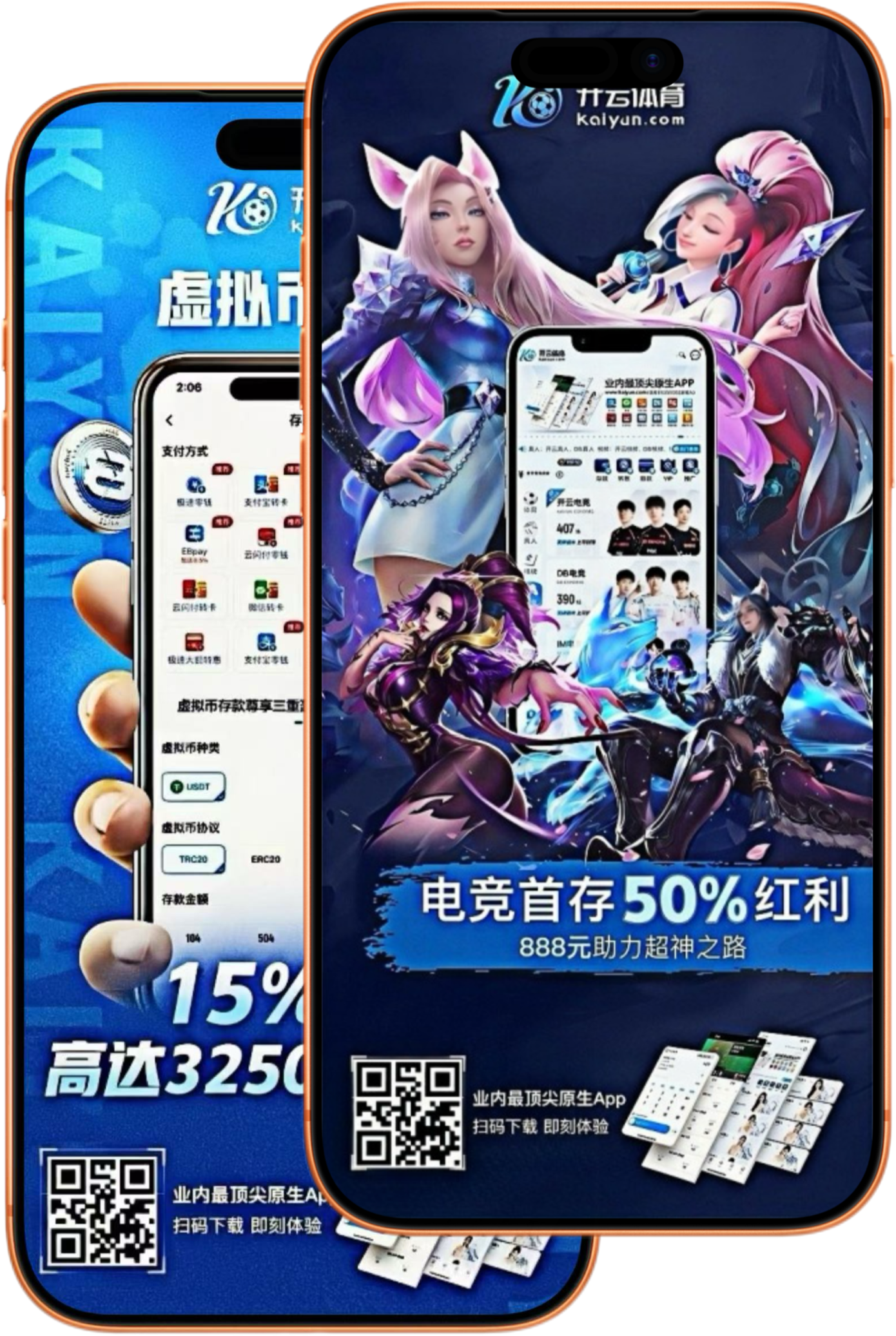 开元棋牌官网|平台注册登录